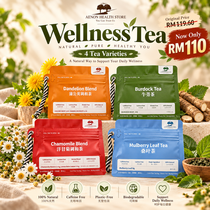 Aenon Wellness Tea Collection