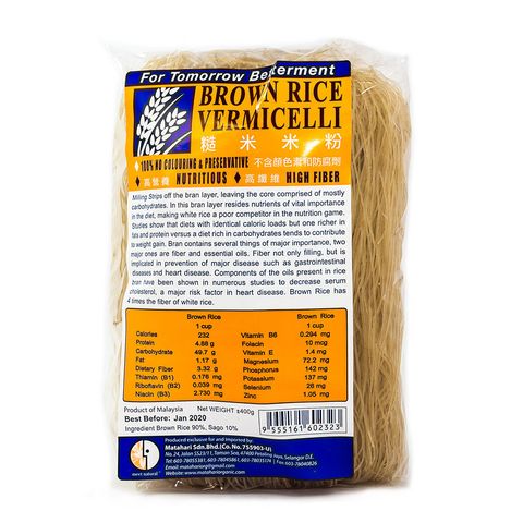 Brown Rice Vermicelli 糙米米粉