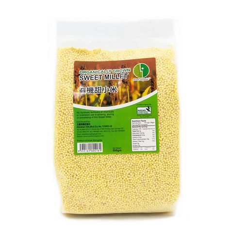 Organic Sweet Millet 有机甜小米