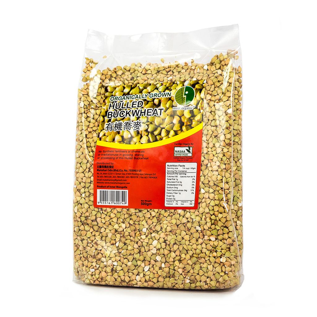 Organic Hulled Buckwheat 有机脱壳荞麦