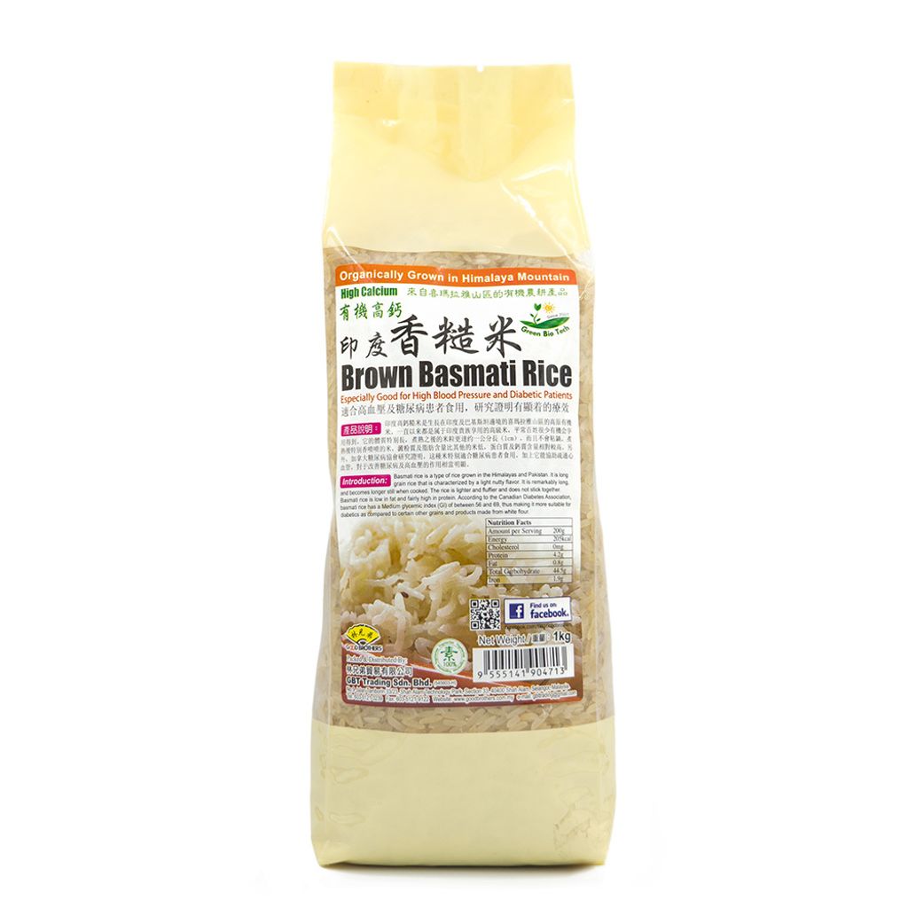 Brown Basmati Rice 印度香米糙米