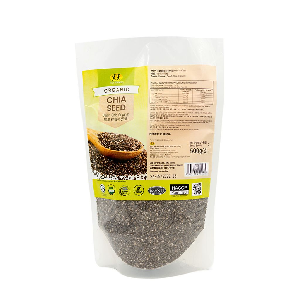 Organic Chia Seeds 有机奇亚籽