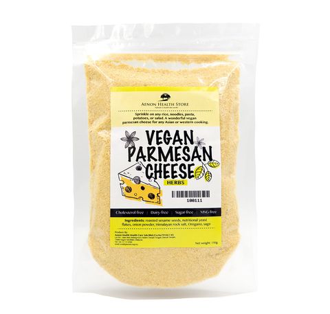 Vegan Parmesan Cheese, Herbs 素食草本芝士