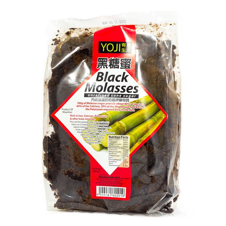 Black Molasses Sugar 黑糖蜜