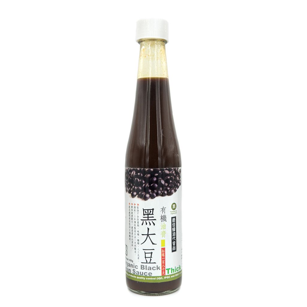 Organic Black Bean Sauce Thick 黑大豆油膏