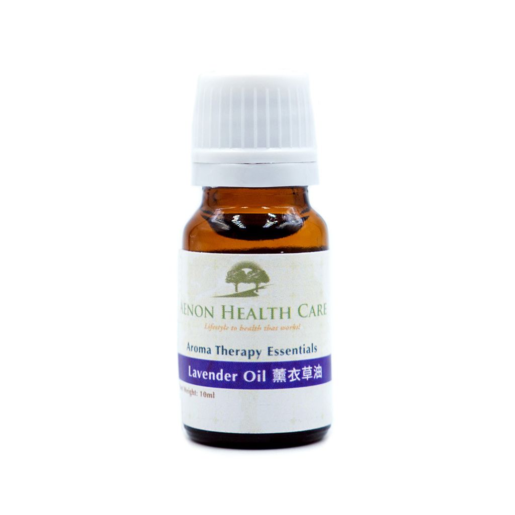 Lavender Essential Oil 薰衣草精油