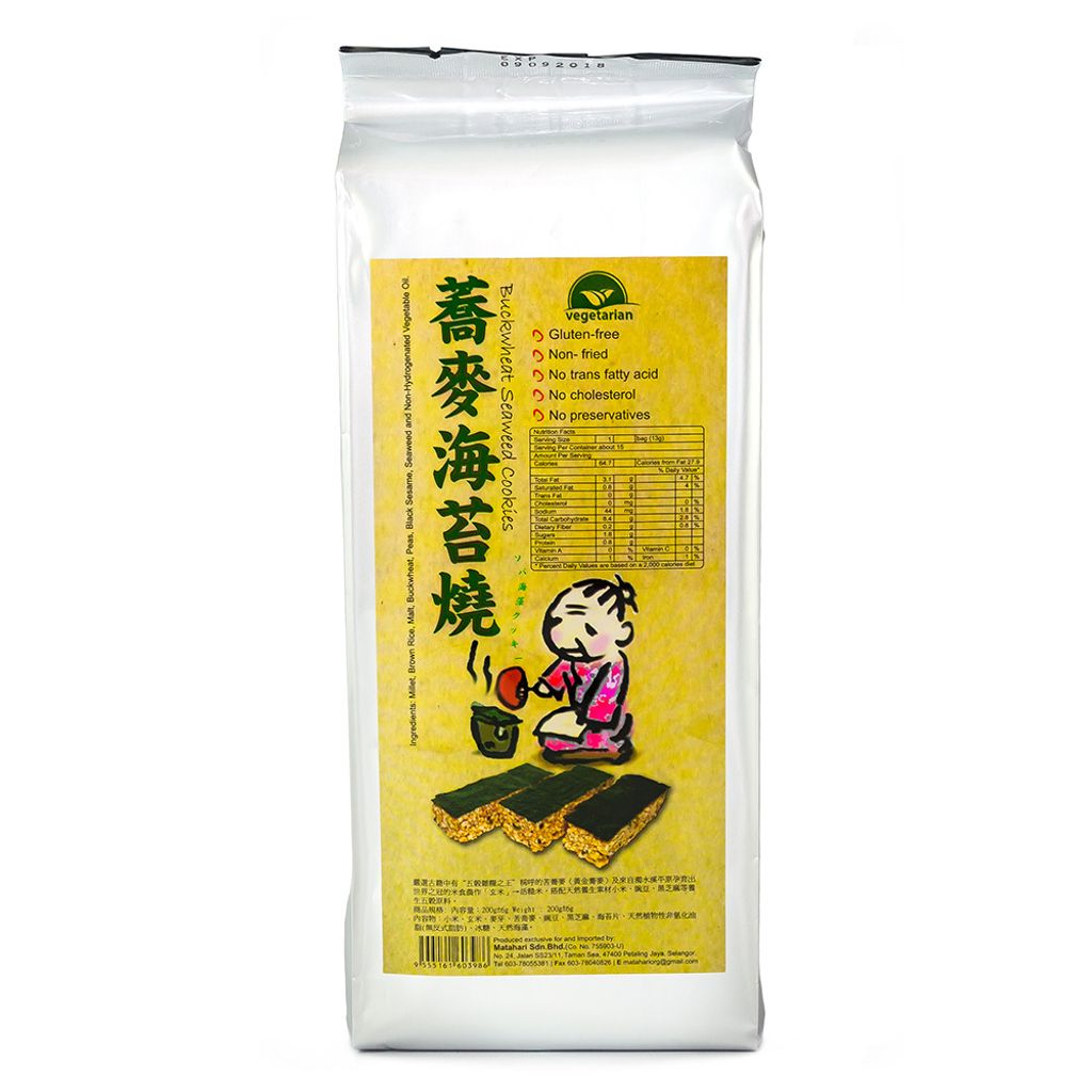 Buckwheat Seaweed Cookies 荞麦海苔烧