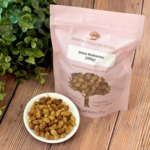 Dried Mulberries 桑葚干 (200g)