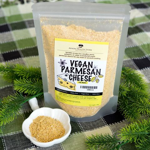 Vegan Parmesan Cheese, Herbs 素食草本芝士