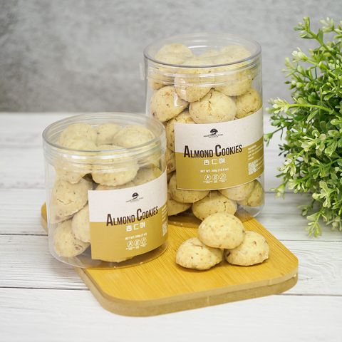 Almond Cookies 杏仁饼 (220g/320g)