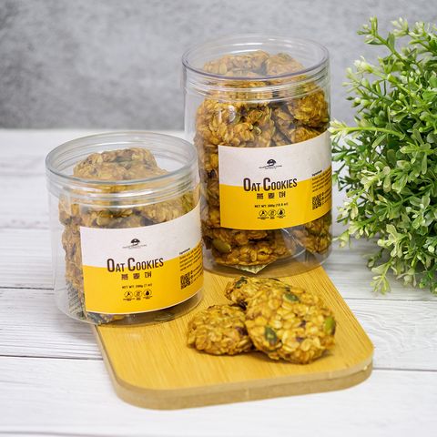 Cranberry Orange Oat Cookies 蔓越莓橘子燕麦饼干