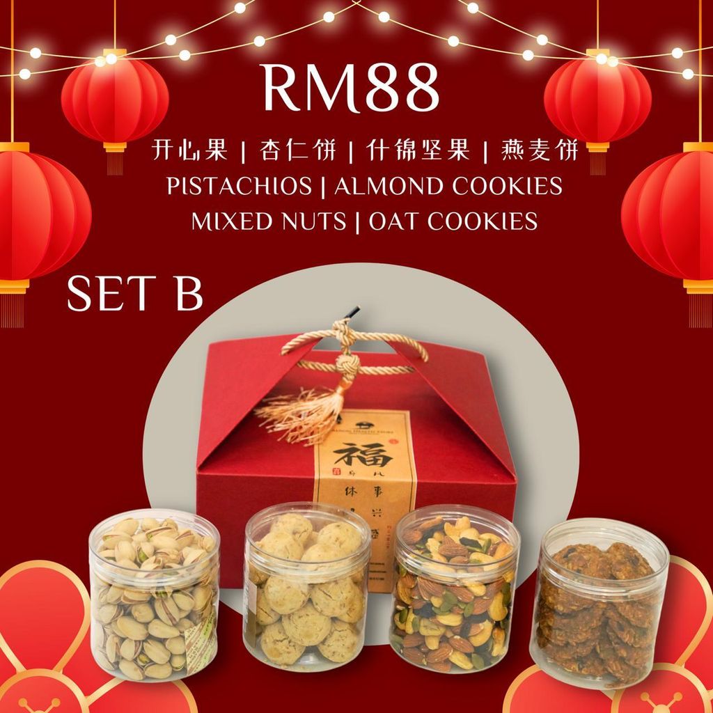 WhatsApp Image 2025-12-01 at 15.09.10