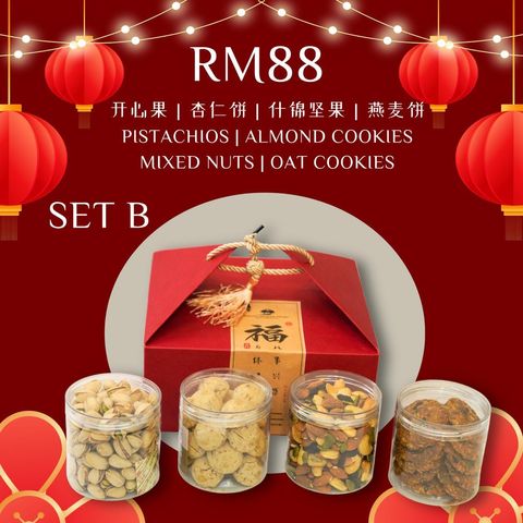 WhatsApp Image 2025-12-01 at 15.09.10