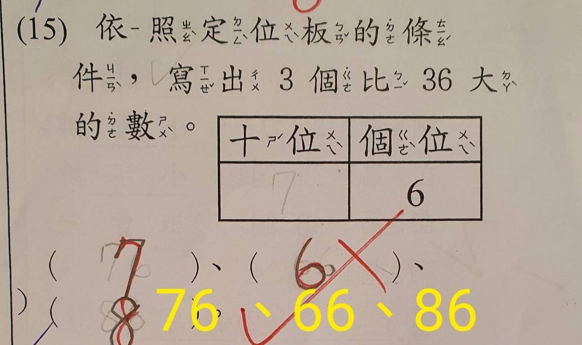 176503751_1083510845392164_7706210337506300968_n.jpg 176503751_1083510845392164_7706210337506300968_n.jpg