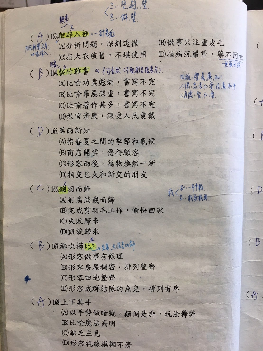 198238735_1124838404592741_2976997588855872223_n.jpg 198238735_1124838404592741_2976997588855872223_n.jpg