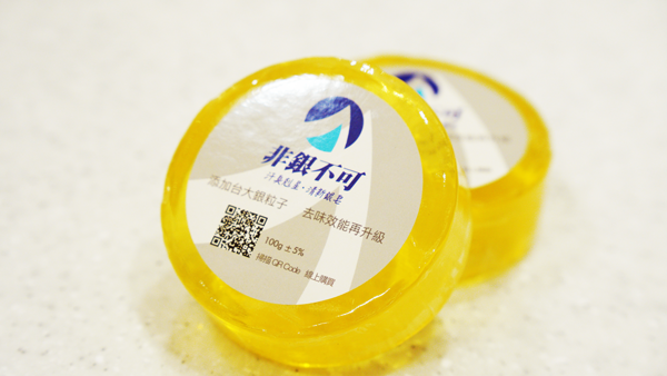 DSC08692-1.png