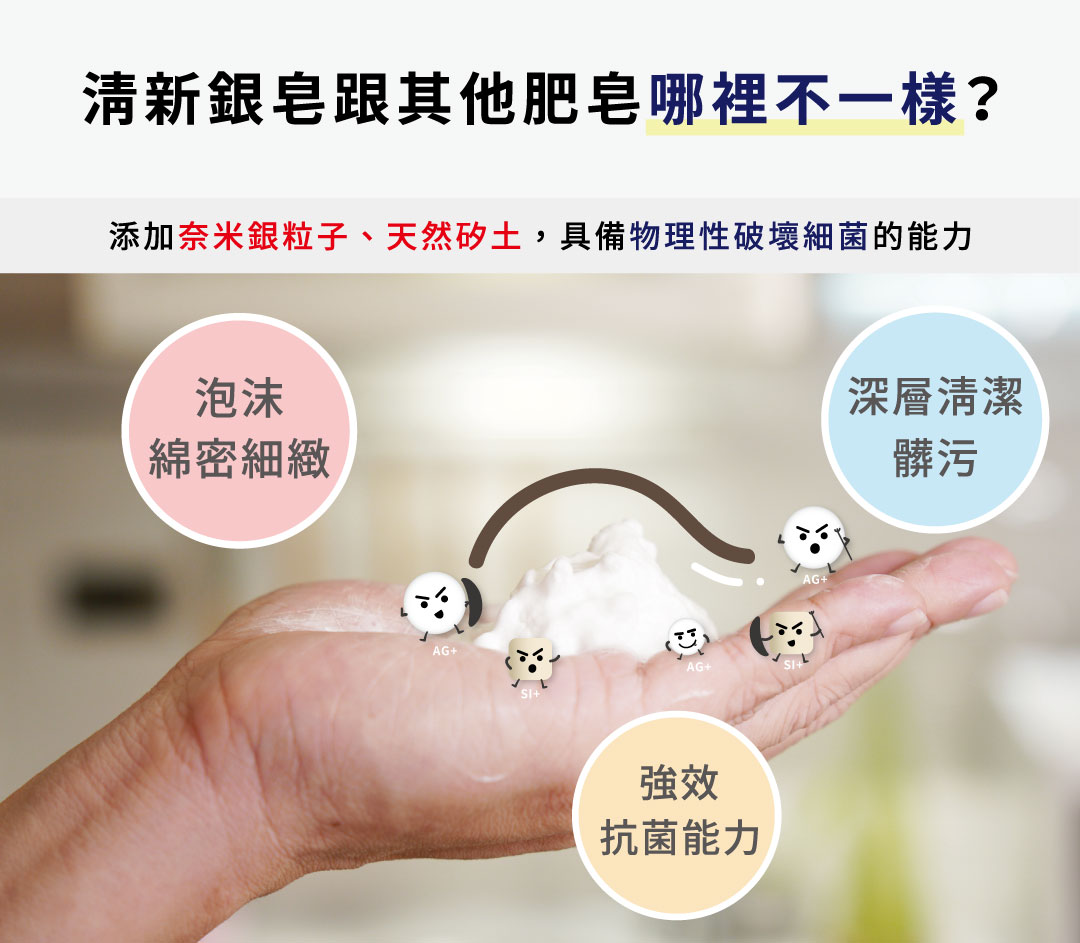 泡沫PIC-1.jpg 泡沫PIC-1.jpg