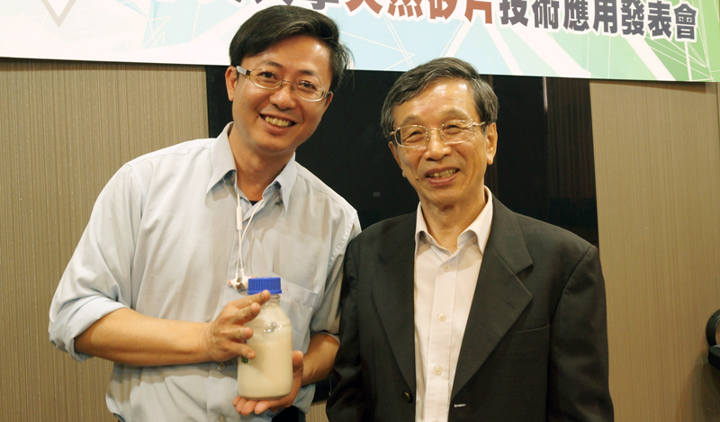 DSC06805-2.png