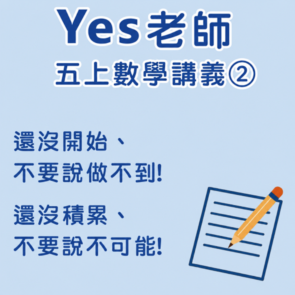 封面2