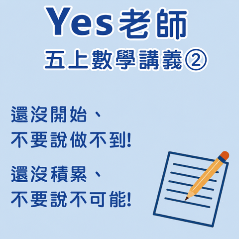 封面2