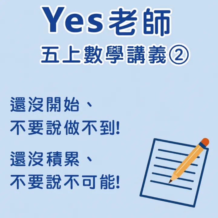 封面2