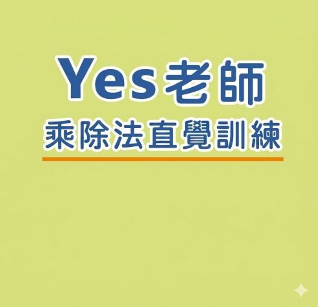 image_fbdefe8f