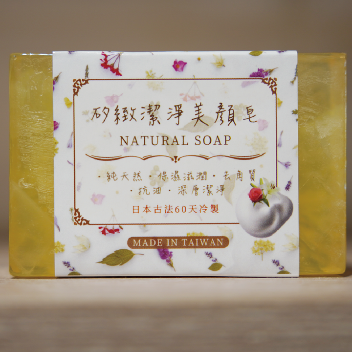 封面-01