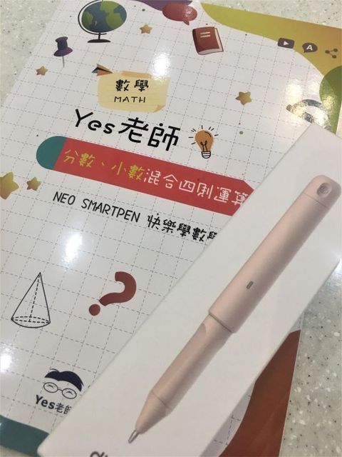 69437A68-D20C-44CF-986F-476B832C5403