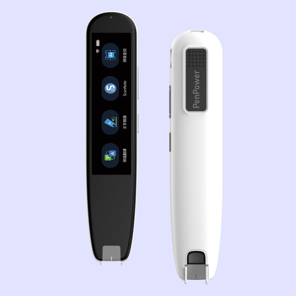 WPS Ai Reader_上方輪播_07
