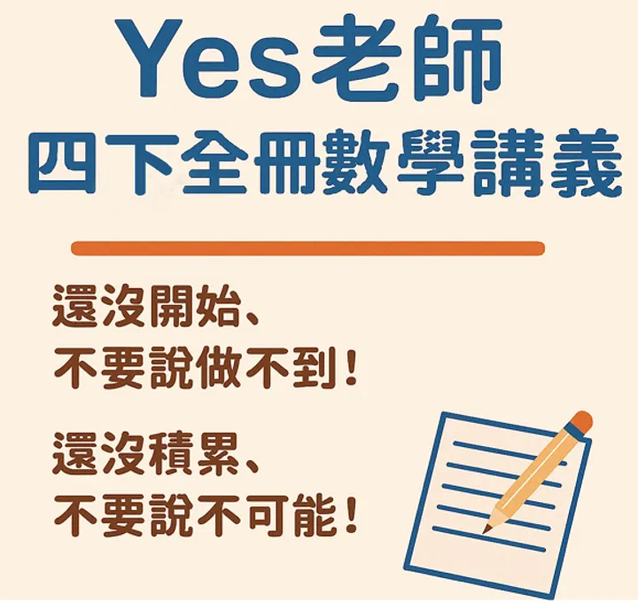 商品照