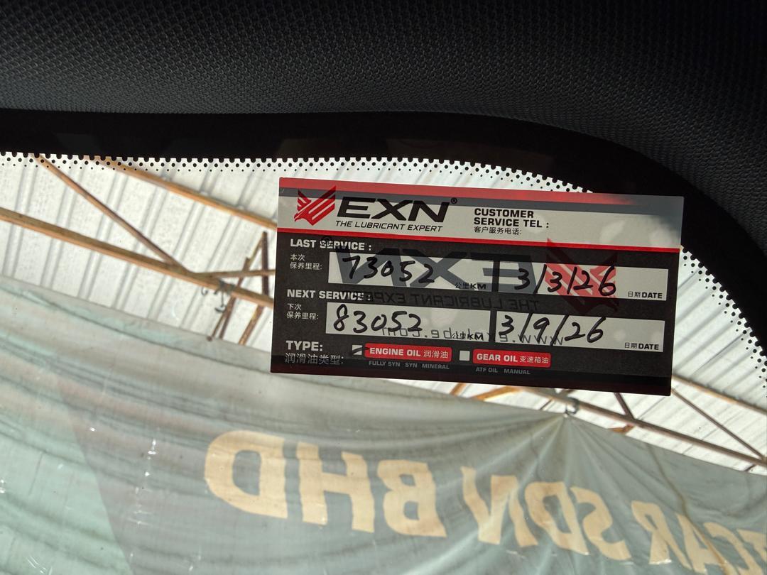 WhatsApp Image 2026-03-04 at 12.57.59