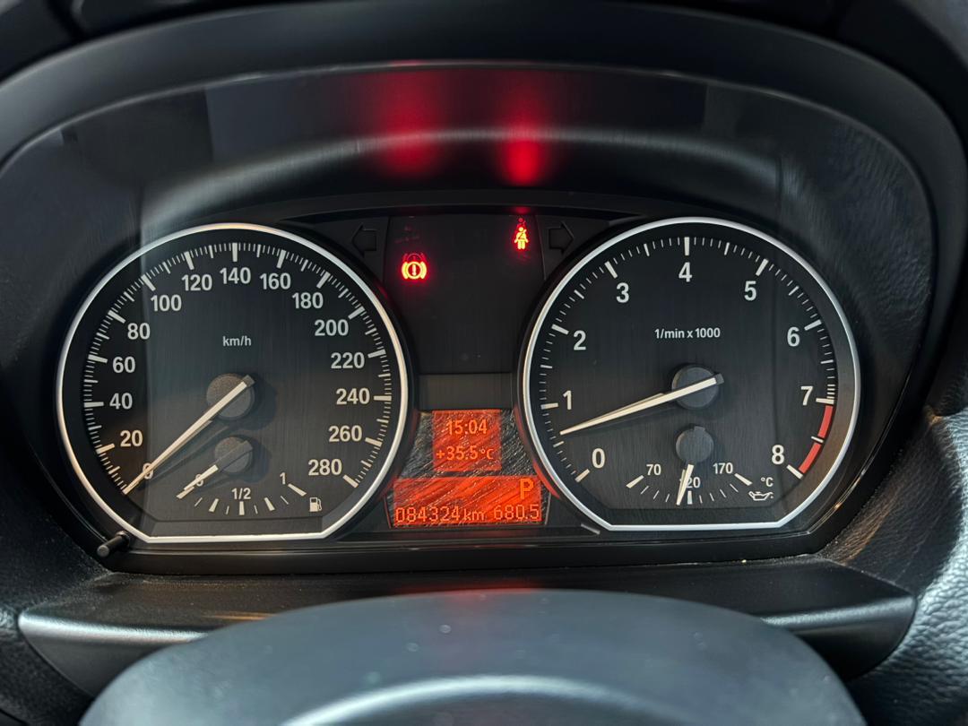 WhatsApp Image 2026-02-14 at 17.51.22