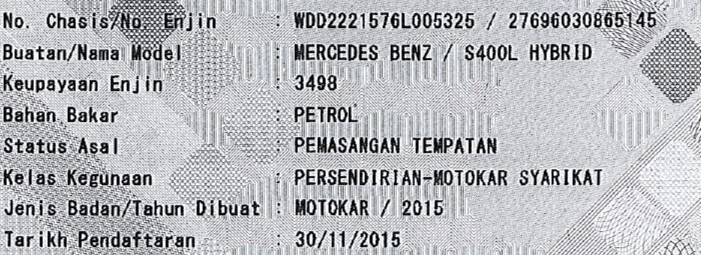 SDBA - WC 1967G Vehicle Registration Card (2)_page-0001