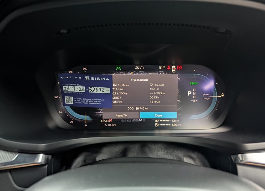 WhatsApp Image 2026-03-20 at 13.27.19