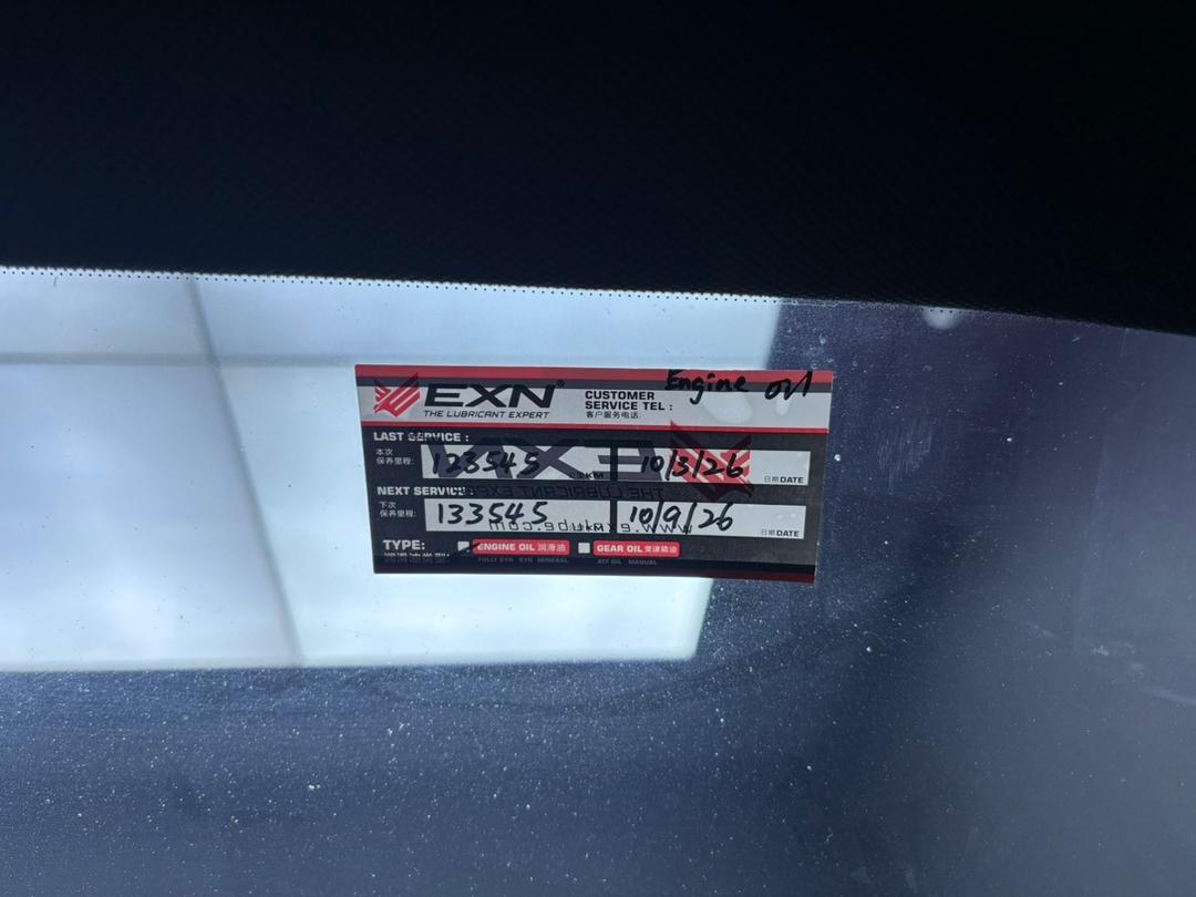 WhatsApp Image 2026-03-26 at 15.34.08 (1)