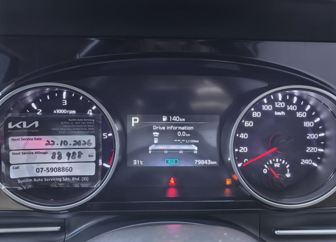 WhatsApp Image 2026-04-04 at 11.51.28 (1)