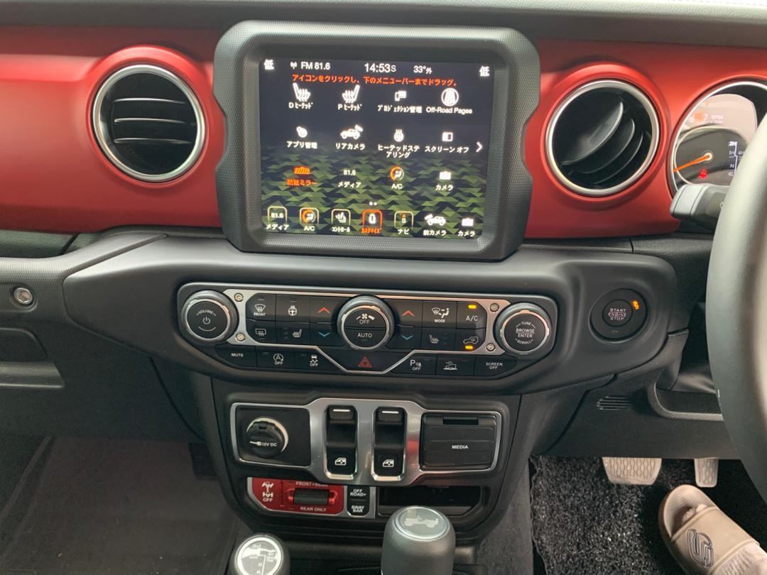 WhatsApp Image 2026-04-04 at 16.40.17 (1)