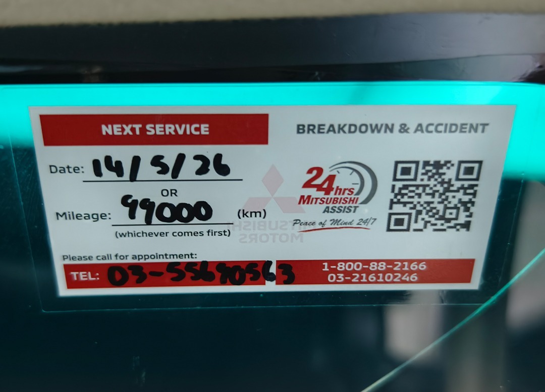 WhatsApp Image 2026-04-11 at 13.24.37 (1)