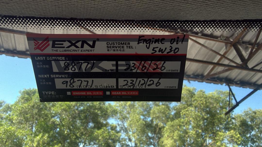 SERVICE STICKER 