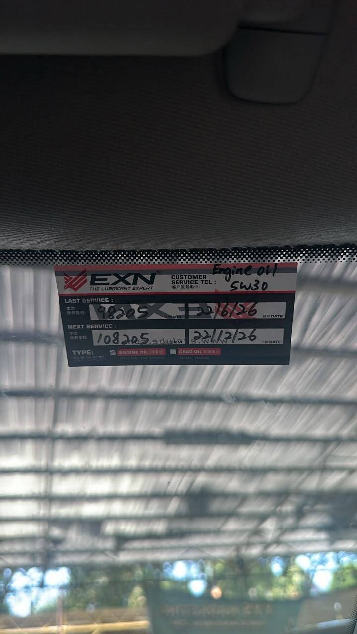 SERVICE STICKER 
