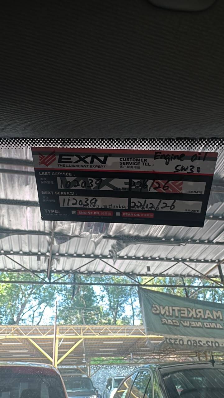 SERVICE STICKER 
