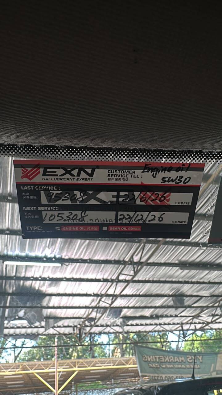 LATEST SERVICE STICKER 