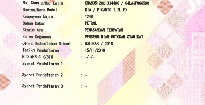 GERAN