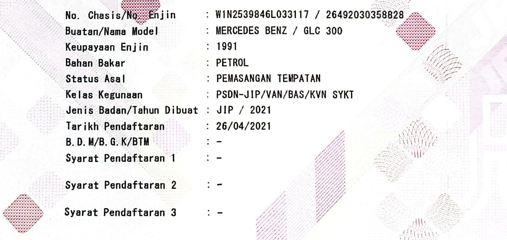 WhatsApp Image 2025-03-25 at 08.51.24