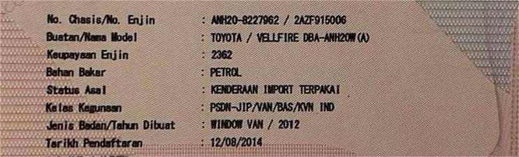 WhatsApp Image 2025-04-11 at 2.27.36 PM