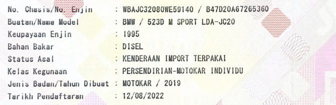 RC