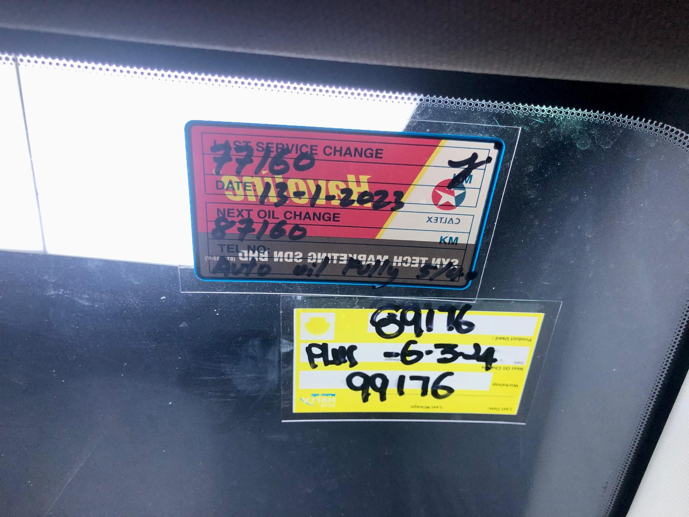 WhatsApp Image 2025-06-28 at 12.59.54