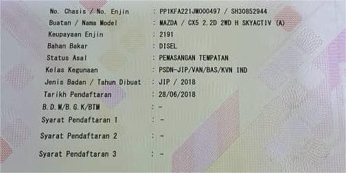 WhatsApp Image 2025-07-08 at 11.52.12