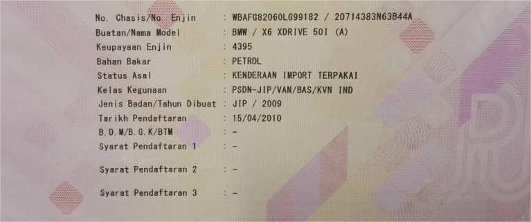 WhatsApp Image 2025-07-05 at 13.01.42