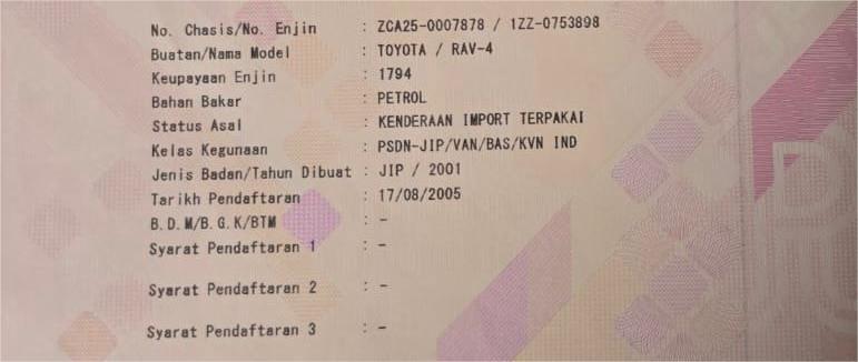 WhatsApp Image 2025-07-12 at 10.42.51